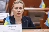 Мер Парижа чекає на збірну України у себе в місті наступного літа