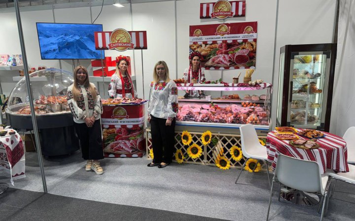 Салтівський м'ясокомбінат представив свою продукцію на виставці делікатесів в Іспанії