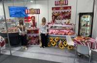 Салтівський м'ясокомбінат представив свою продукцію на виставці делікатесів в Іспанії