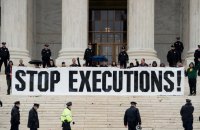 У США вперше за 15 років виконали смертну кару за допомогою розстрільної команди