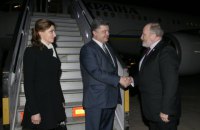 Порошенко улетел в Израиль