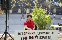 10 червня в Києві пройде DJ-марафон проти хаотичної забудови історичного центру