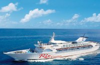 Украинцы с арестованного в Израиле корабля согласились вернуться домой