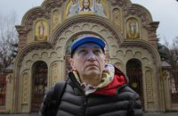 Сергей Братков: «Меня всё время окружали кошмары. Поэтому я, наверное, немножко мрачный»
