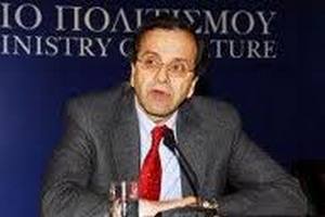 Греческая оппозиция согласилась дать гарантии ЕС