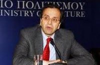 Греческая оппозиция согласилась дать гарантии ЕС