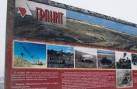 Более 400 человек решили уволиться с белорусского предприятия