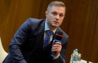 Привязка цены энергоресурсов к международным индексам - прогрессивная идея, - АМКУ