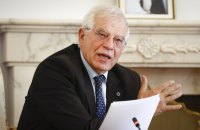 Євросоюз ніколи не визнає "виборів" президента Росії на окупованій частині України