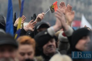 На Майдане в 19:00 состоится информационный митинг