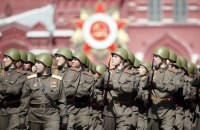 Трамп заявил, что рассматривает возможность поездки в Москву на День Победы