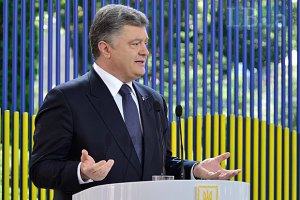 Порошенко защитил от люстрации командующего Воздушных сил ВСУ
