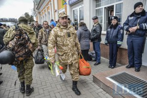 Демобилизация выполнена на 80%, - Генштаб