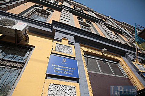 Еще одного экс-"беркутовца", обвиняемого в расстреле Небесной сотни, выпустили под домашний арест