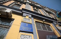 Еще одного экс-"беркутовца", обвиняемого в расстреле Небесной сотни, выпустили под домашний арест