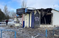 Головне за ніч. Субота, 4 лютого