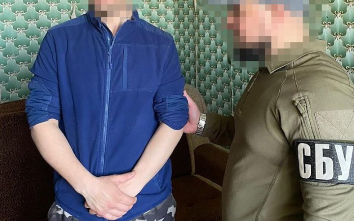 СБУ викрила ще чотирьох ворожих поплічників у Херсоні та Ізюмі