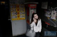 Украинцам могут разрешить не показывать паспорт при сдаче валюты в банки