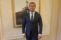 Нардеп из "Слуги народа" попал в ДТП