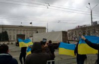 У Херсоні протестували проти фейкової гуманітарки Путіна