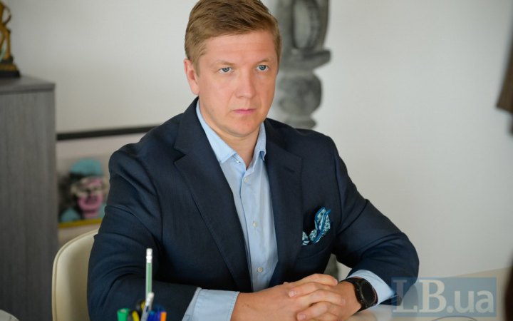 ВАКС знову продовжив ексголові правління “Нафтогазу” Коболєву строк дії покладених обовʼязків
