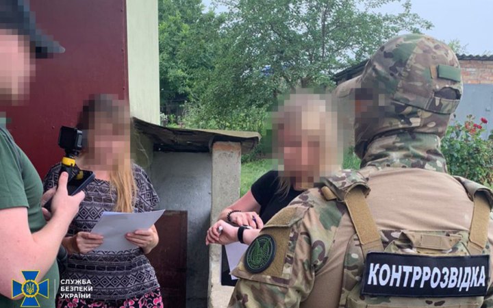 15 років тюрми отримала зрадниця, яка готувала ворожий удар по штабах ЗСУ на Сумщині