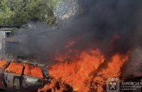 Росіяни вранці вдарили по Харкову й області. Є жертви і поранені