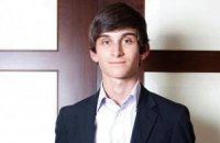 19-летний сын Абрамовича покупает нефтяное месторождение