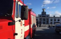 В здании Речного вокзала в Киеве произошел пожар