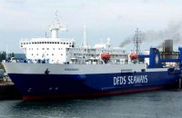 На пароме Черноморск - Стамбул поселились беженцы из Северной Африки