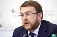 Дорогой российский газ поможет Украине увеличить свою добычу, - мнение