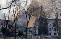 В Мариупольском театре погибли 600 человек, - расследование АР