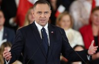 Президент Польщі підписав закон про допомогу українцям
