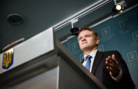 Україна у 2015 році експортувала ІТ-технологій на $2 млрд