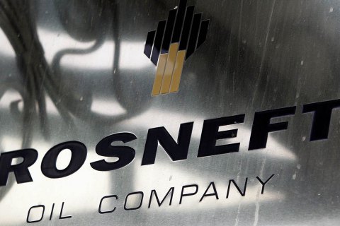 США внесли подразделение "Роснефти" в санкционный список 