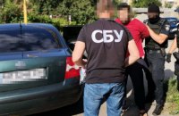 СБУ затримала іділівця в Житомирі
