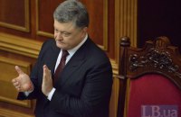 Порошенко выступил за повышение зарплат для прокуроров
