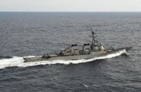 ​Китай обвинил США в нарушении территориальных вод