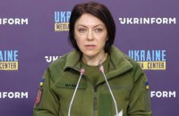 Повідомлення в соцмережах зірвали вихід військових із Сєвєродонецька, - Маляр
