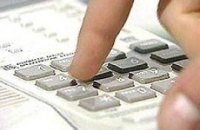 Украина переходит на новый порядок набора телефонных номеров