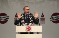Конституционный суд Турции ослабил контроль властей над судебной системой