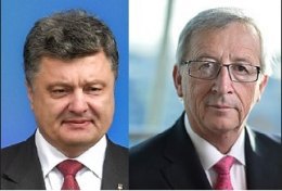  ЄС готовий виділити третій пакет фіндопомоги Україні на початку 2015 року