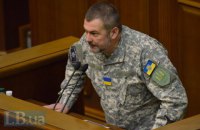 Депутати від НФ просять суд відпустити на поруки гендиректора СхідГЗК