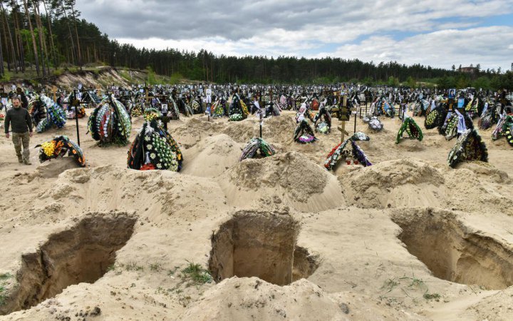 Запуск “Книги катів” заплановано наступного тижня, – Зеленський