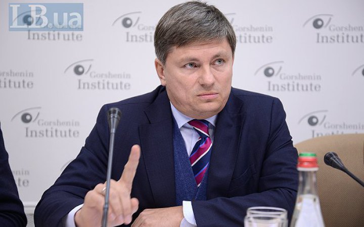Bihus: нардепи купують нову нерухомість за десятки мільйонів гривень і записують її на родичів (доповнено)