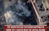 У Китаї унаслідок вибуху в ресторані загинули двоє, поранені 26 людей