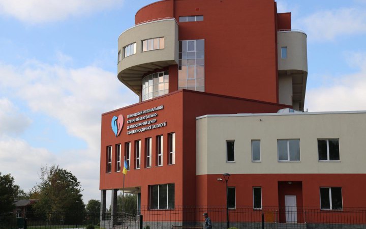 Директора Вінницького кардіоцентру звільнили після інформації про неформальні платежі у медзакладі