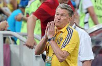 Збірна України попрощалася з Євро-2012