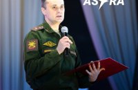 У Москві підірвали автомобіль військового чиновника. Чоловіку відірвало ступні (уточнено)
