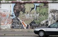 "Остальгия". Китайские стены Новой Европы.